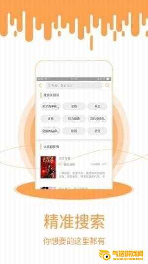 免费电子书下载