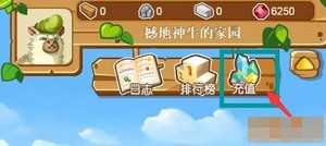 淘金农场app下载