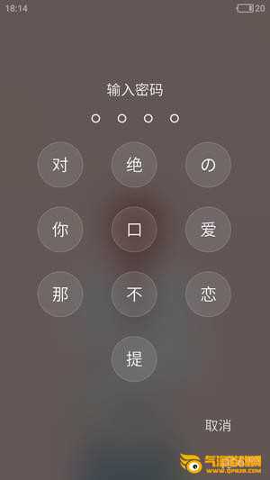 女孩主题软件下载