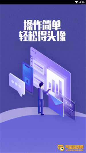 空间宝