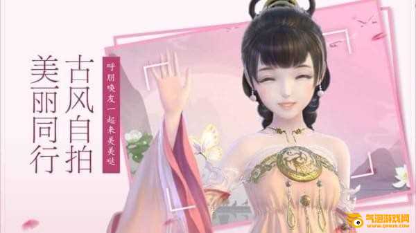 云裳羽衣