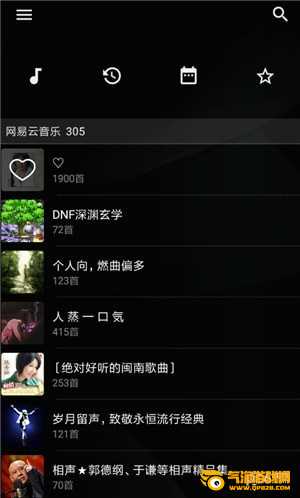 倒带app下载