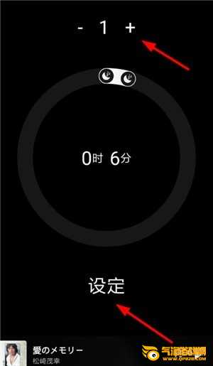 倒带app下载