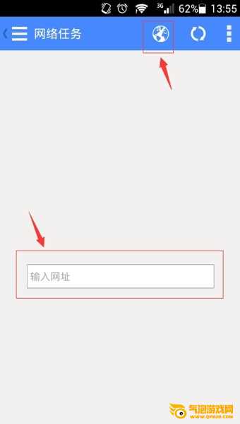 播放器大全