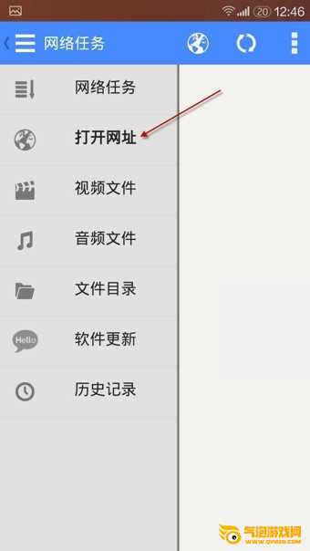 播放器大全app下载