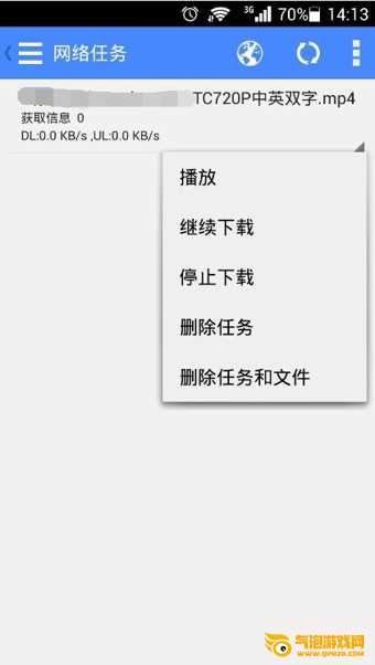播放器大全