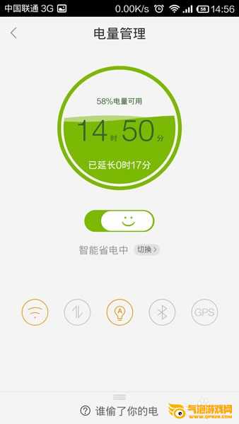 百度手机助手官方下载