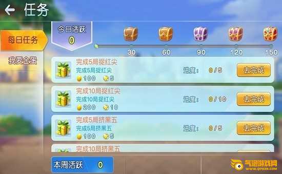 K7游戏中心