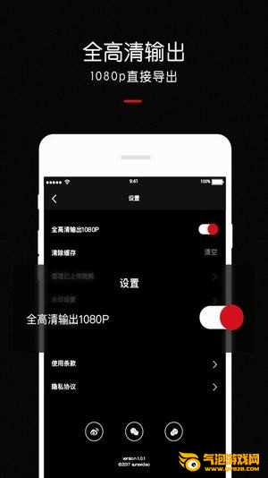 秀物
