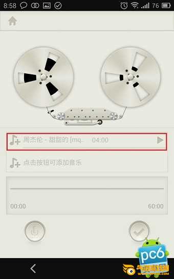 荔枝fm下载手机版下载