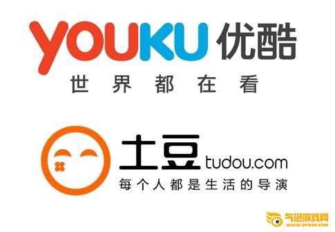 土豆网视频