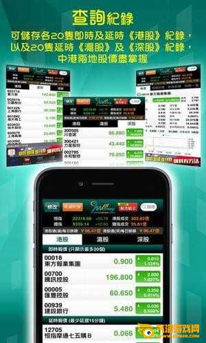 money18即秒报价