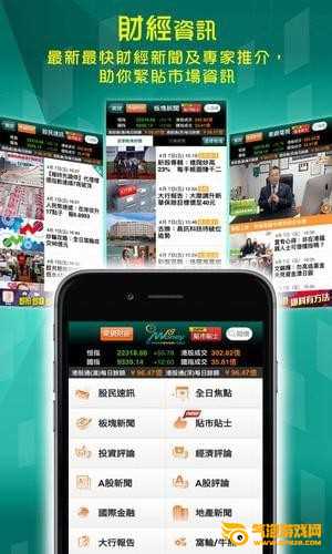 money18即秒报价