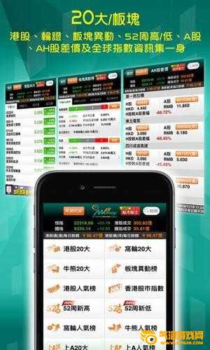 money18下载