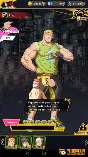 Gaydorado中文版