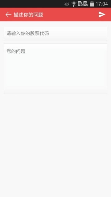 牛仔网app下载