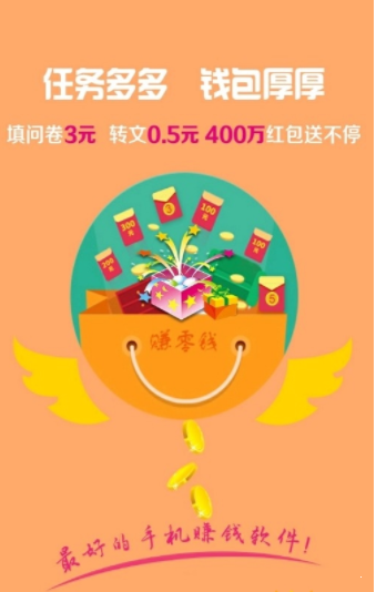 易码接码