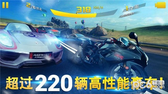 asphalt  9