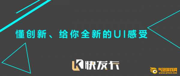 快发卡官网