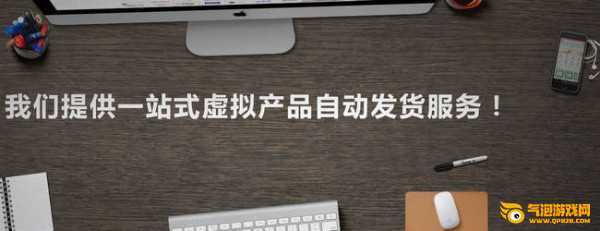 快发卡平台app下载