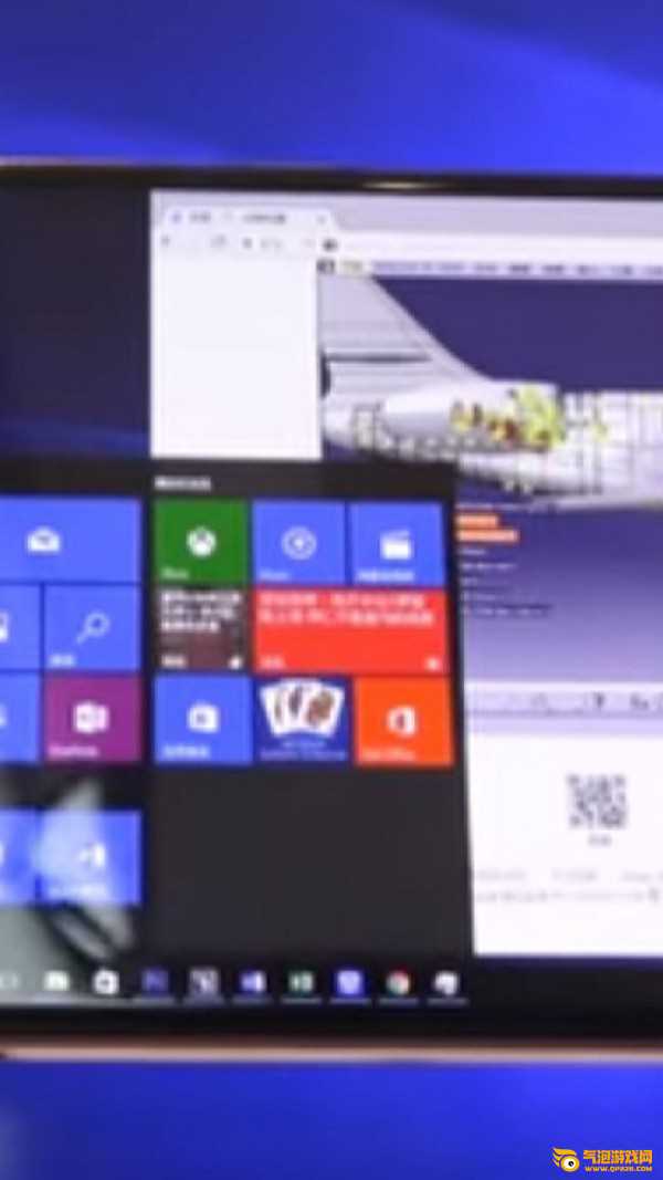 WIN10模拟器