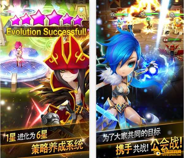 魔灵召唤iOS版下载