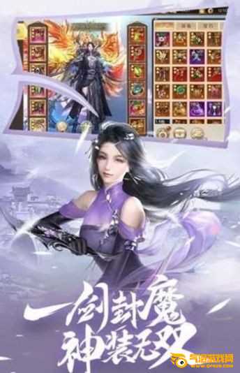 穿越大唐来修仙