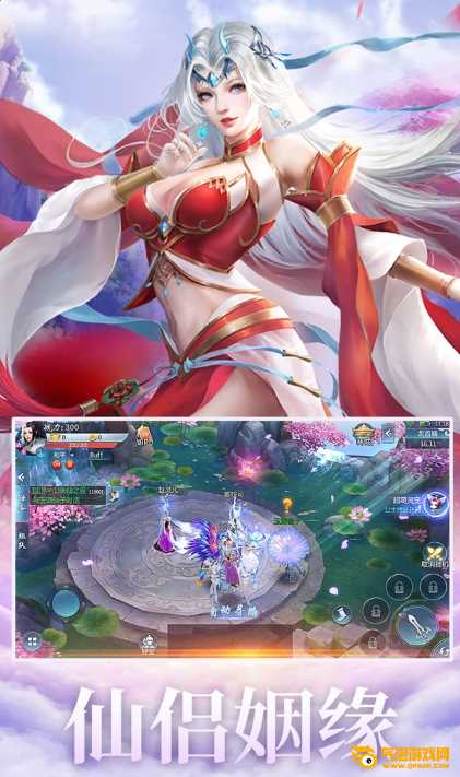 梦回盛唐