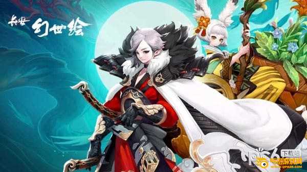 长安幻世绘
