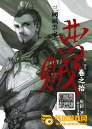 快听小说下载