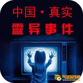 快听小说免费下载