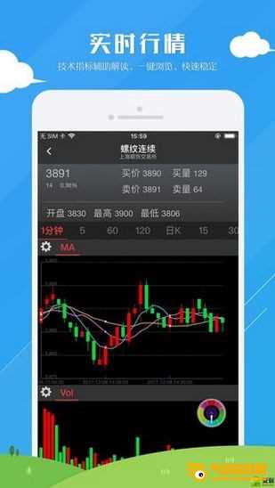 金银宝理财