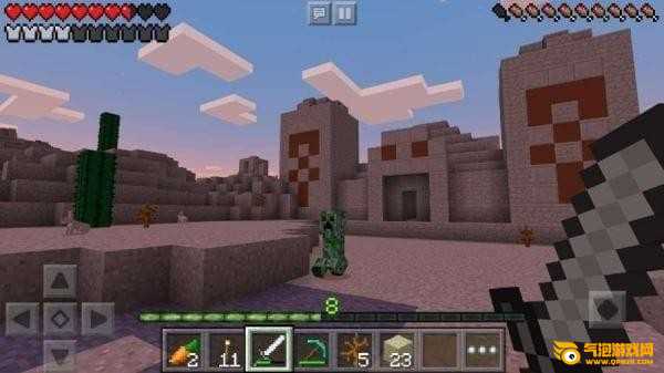 我的世界1.5.3正式版