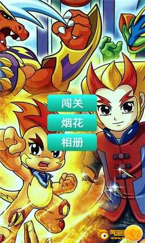 16f5f1160a99a506_600_0.jpeg