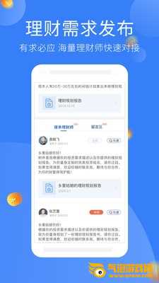 金酷
