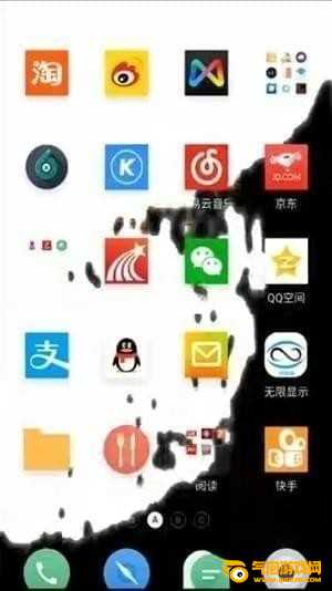 液体壁纸app