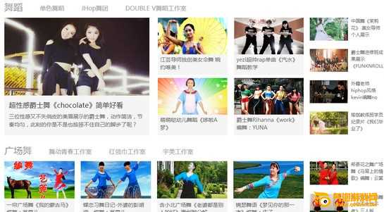 爆米花视频app