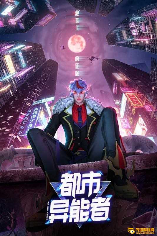 暮光起源单机版