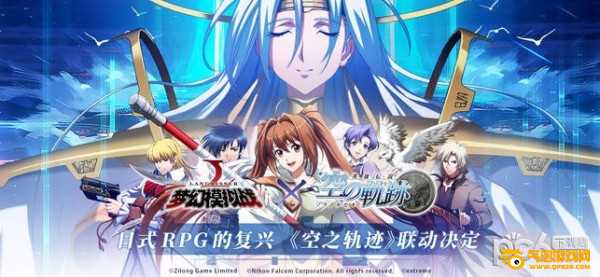 梦幻模拟战