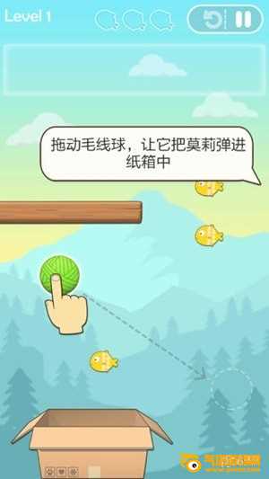 翻滚吧猫咪游戏下载