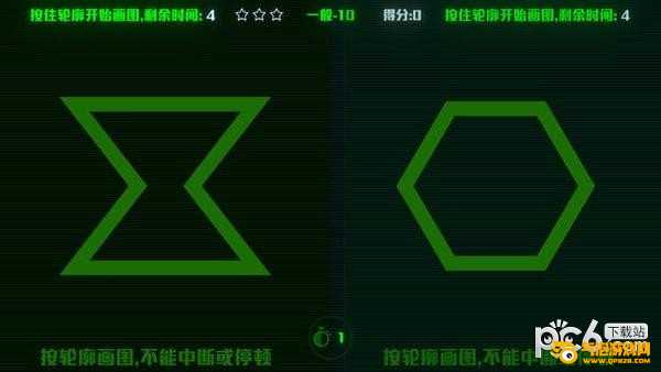脑裂游戏下载