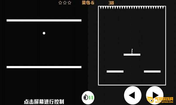 脑裂