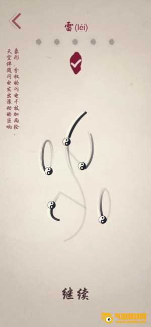 094920243.jpg
