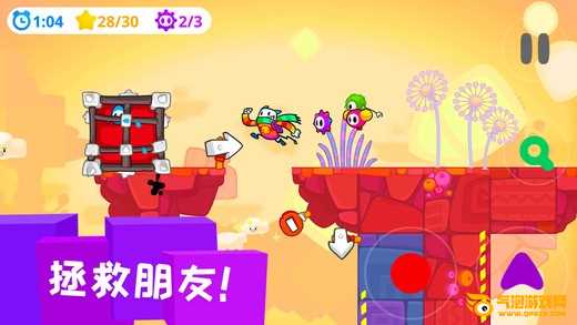 凯奇大冒险iOS下载