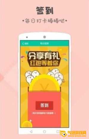 录入吧