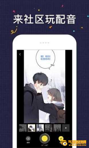 htv app下载
