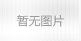 《DOTA2 》IMG全新阵容
