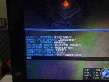 《英雄联盟》uzi挂机_《英雄联盟LOL》UZI直播挂机事件