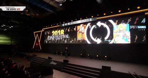 DNF韩服冬季发布会爆料 即将迎来武器幻化系统