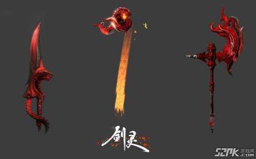 《剑灵BSN》传说武器命名和原画欣赏